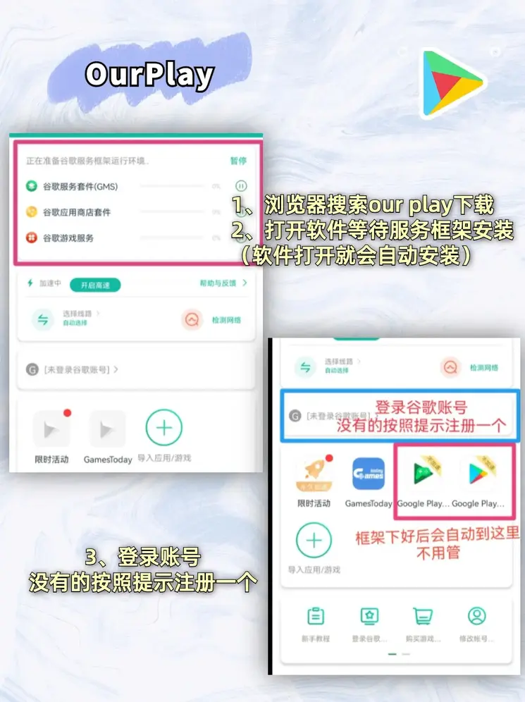 斗球体育app官方下载截图1